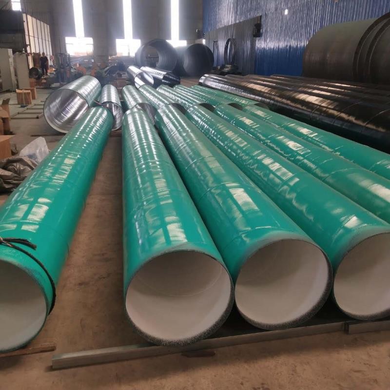 外三油兩布內一底兩面ipn8710防腐鋼管